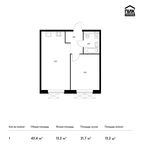 Планировка 1-комнатной квартиры, 43,4 м2