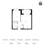 Планировка 1-комнатной квартиры, 43,7 м2