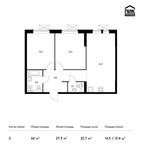 Планировка 2-комнатной квартиры, 66 м2