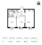 Планировка 2-комнатной квартиры, 63,1 м2
