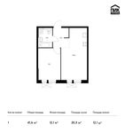 Планировка 1-комнатной квартиры, 41,6 м2