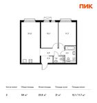 Планировка 2-комнатной квартиры, 58 м2