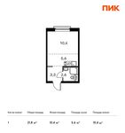 Планировка квартиры студии, 21,8 м2