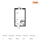 Планировка квартиры студии, 25,6 м2