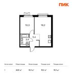 Планировка 1-комнатной квартиры, 44,8 м2