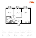 Планировка 2-комнатной квартиры, 59 м2