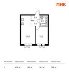 Планировка 1-комнатной квартиры, 41,2 м2