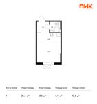 Планировка квартиры студии, 25,6 м2