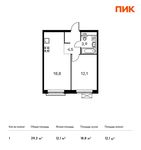 Планировка 1-комнатной квартиры, 39,3 м2
