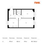 Планировка 2-комнатной квартиры, 57,8 м2