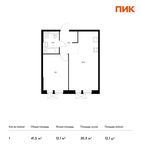 Планировка 1-комнатной квартиры, 41,5 м2