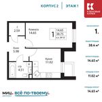 Планировка 1-комнатной квартиры, 38,4 м2