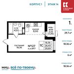 Планировка квартиры студии, 29,7 м2