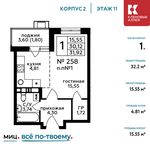 Планировка квартиры студии, 32,2 м2