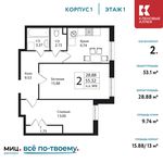 Планировка 2-комнатной квартиры, 53,1 м2