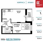 Планировка 1-комнатной квартиры, 38,2 м2