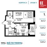 Планировка 1-комнатной квартиры, 36,5 м2