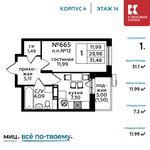 Планировка 1-комнатной квартиры, 31,1 м2