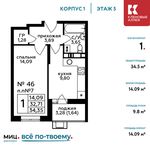 Планировка 1-комнатной квартиры, 34,5 м2