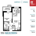 Планировка 1-комнатной квартиры, 32,4 м2
