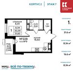 Планировка 1-комнатной квартиры, 31,6 м2