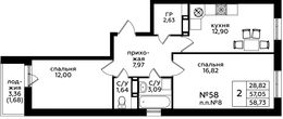 Планировка 2-комнатной квартиры, 58,7 м2