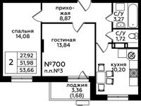 Планировка 2-комнатной квартиры, 53,5 м2