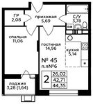 Планировка 2-комнатной квартиры, 44,6 м2