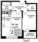 Планировка 2-комнатной квартиры, 44,4 м2