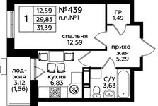Планировка 1-комнатной квартиры, 30,9 м2