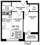 Планировка 2-комнатной квартиры, 44,3 м2