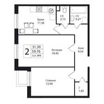 Планировка 2-комнатной квартиры, 59,4 м2