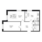 Планировка 2-комнатной квартиры, 60,1 м2