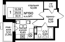 Планировка 1-комнатной квартиры, 30,8 м2