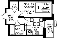 Планировка 1-комнатной квартиры, 30,3 м2