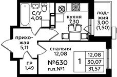 Планировка 1-комнатной квартиры, 31,3 м2