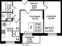 Планировка 2-комнатной квартиры, 53,5 м2