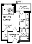 Планировка квартиры студии, 31,8 м2