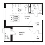 Планировка 2-комнатной квартиры, 50,1 м2
