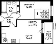 Планировка 1-комнатной квартиры, 38,6 м2
