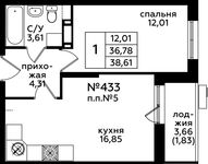 Планировка 1-комнатной квартиры, 38,2 м2