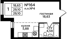 Планировка квартиры студии, 29 м2