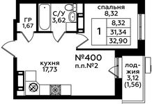 Планировка 1-комнатной квартиры, 32,8 м2
