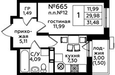 Планировка 1-комнатной квартиры, 31,1 м2