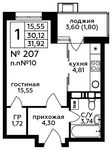 Планировка квартиры студии, 32,1 м2