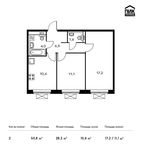 Планировка 2-комнатной квартиры, 50,8 м2