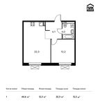 Планировка 1-комнатной квартиры, 44,6 м2