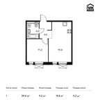 Планировка 1-комнатной квартиры, 39,4 м2
