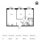 Планировка 2-комнатной квартиры, 56,2 м2