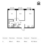 Планировка 2-комнатной квартиры, 52,6 м2